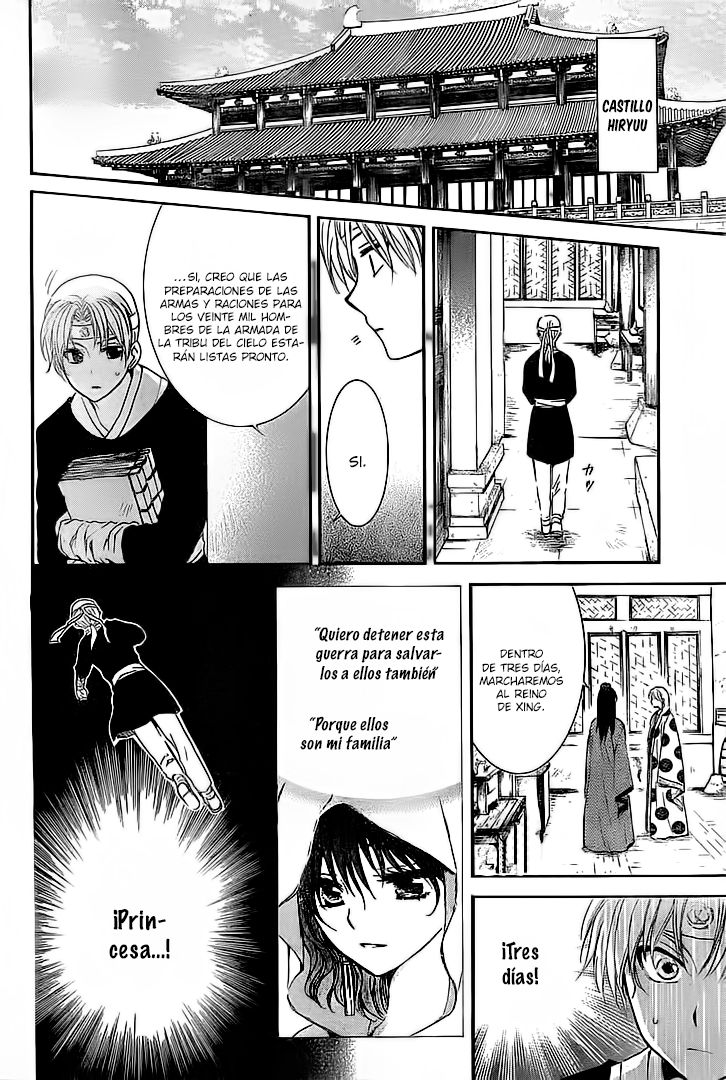Read Akatsuki No Yona Es Manga Online