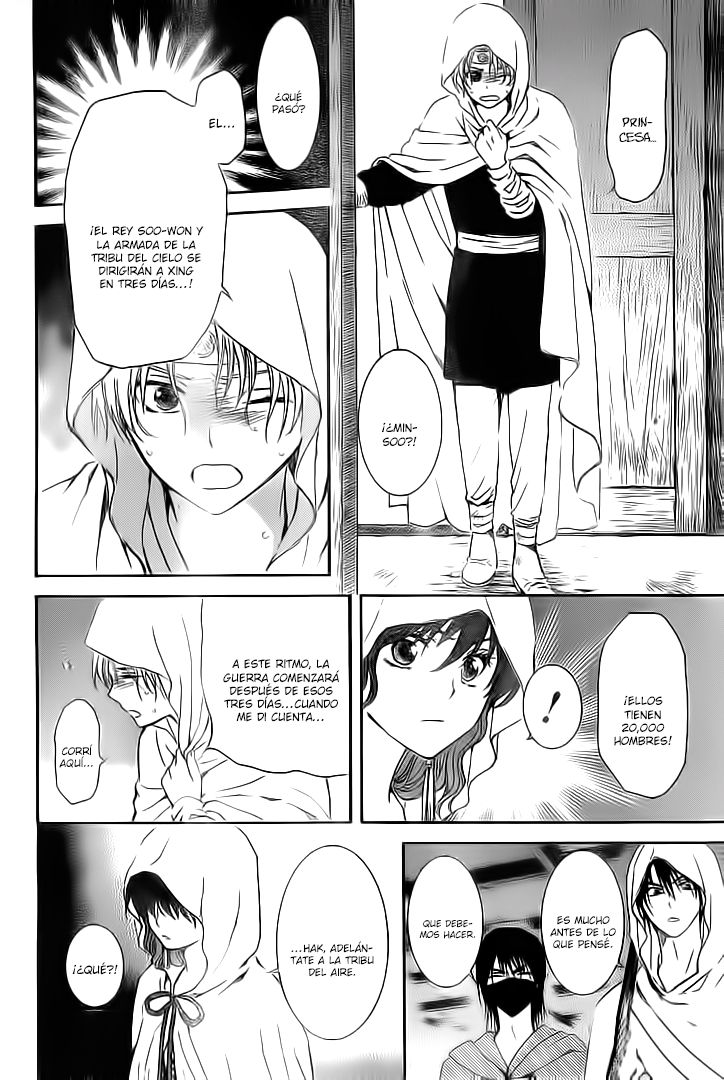 Read Akatsuki No Yona Es Manga Online