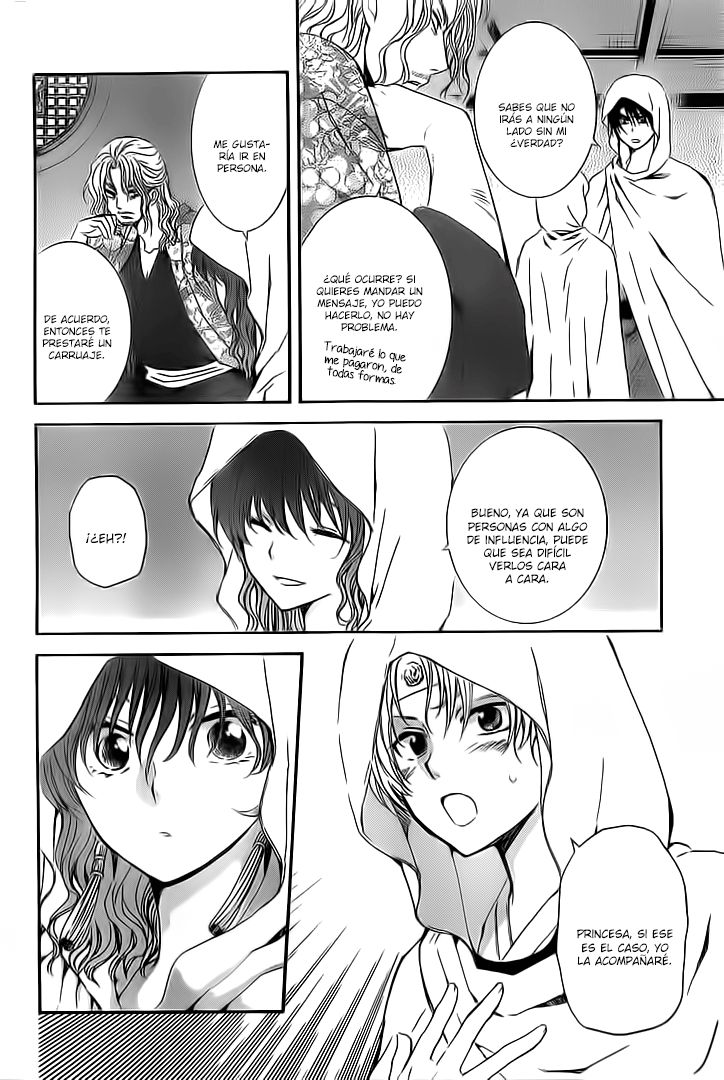 Read Akatsuki No Yona Es Manga Online