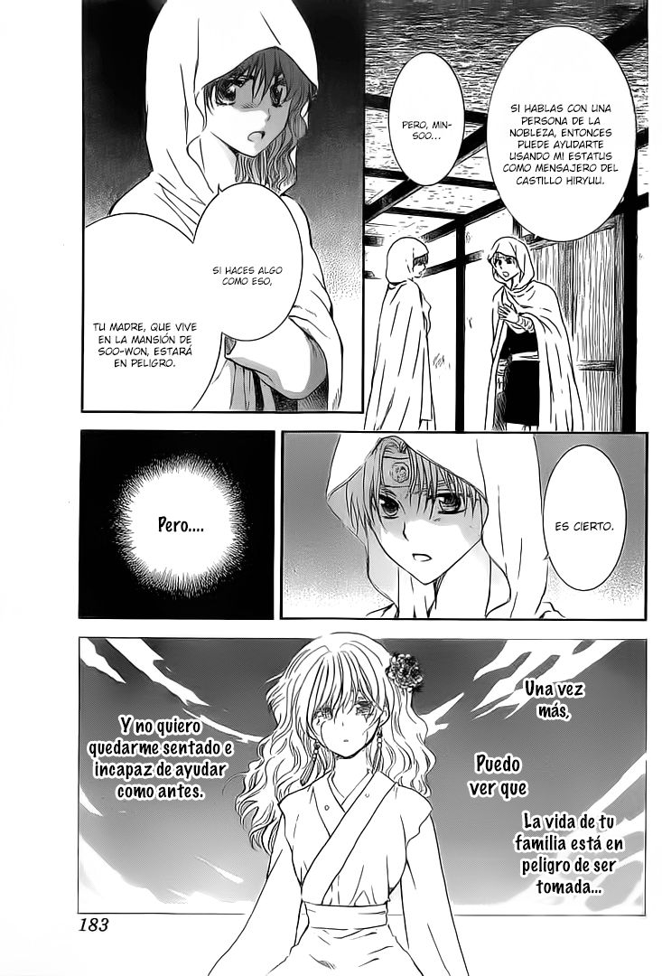 Read Akatsuki No Yona Es Manga Online