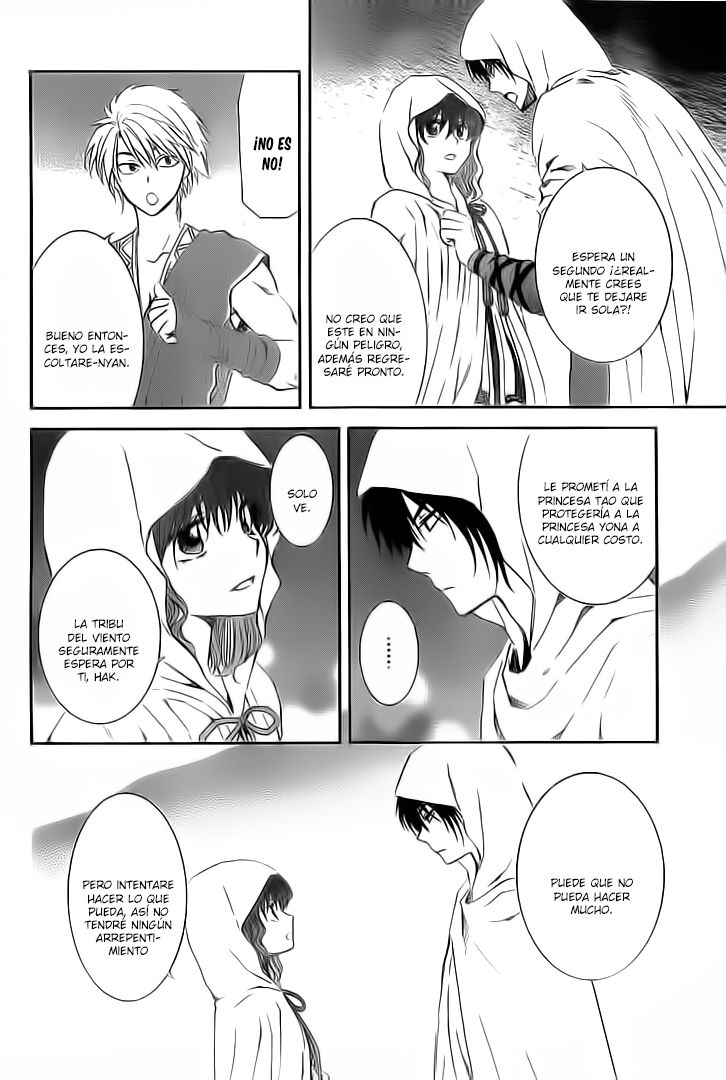 Read Akatsuki No Yona Es Manga Online