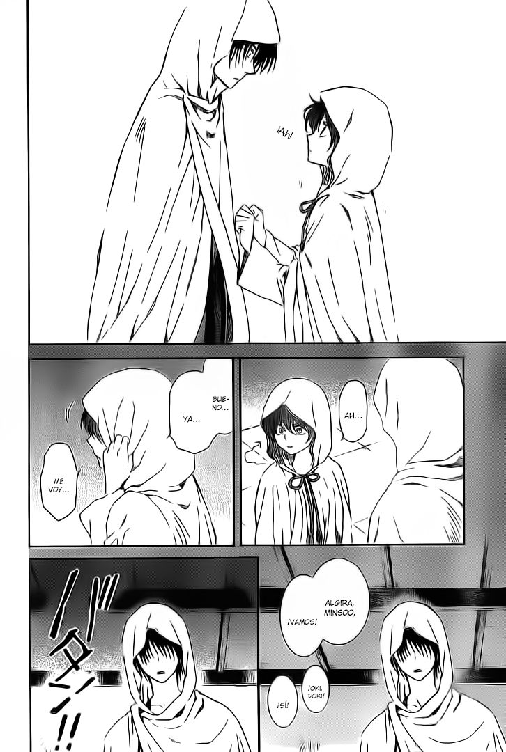 Read Akatsuki No Yona Es Manga Online