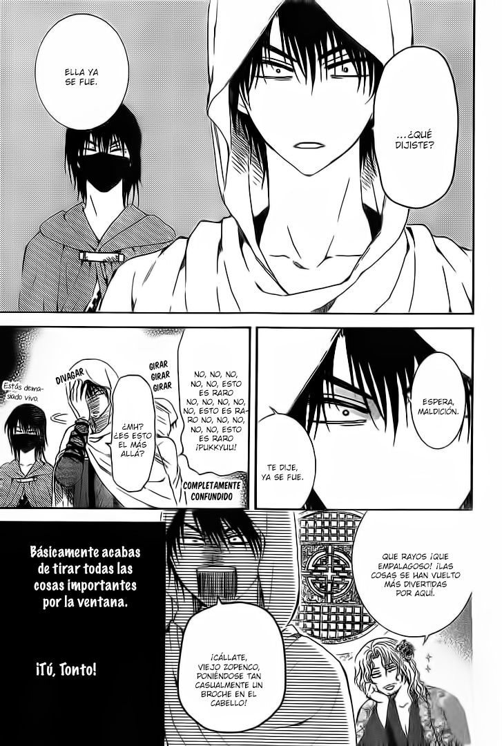 Read Akatsuki No Yona Es Manga Online