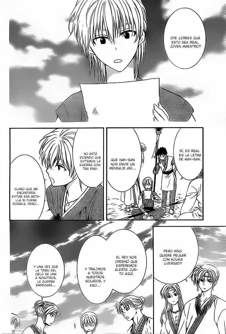 Read Akatsuki No Yona Es Manga Online