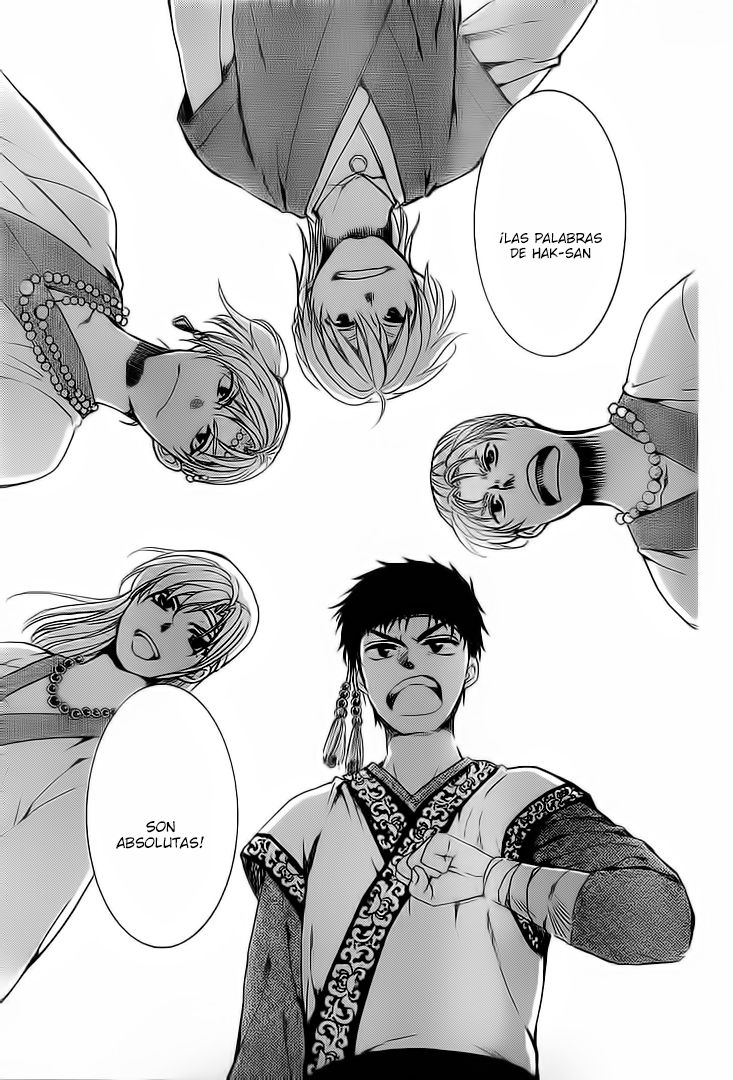 Read Akatsuki No Yona Es Manga Online