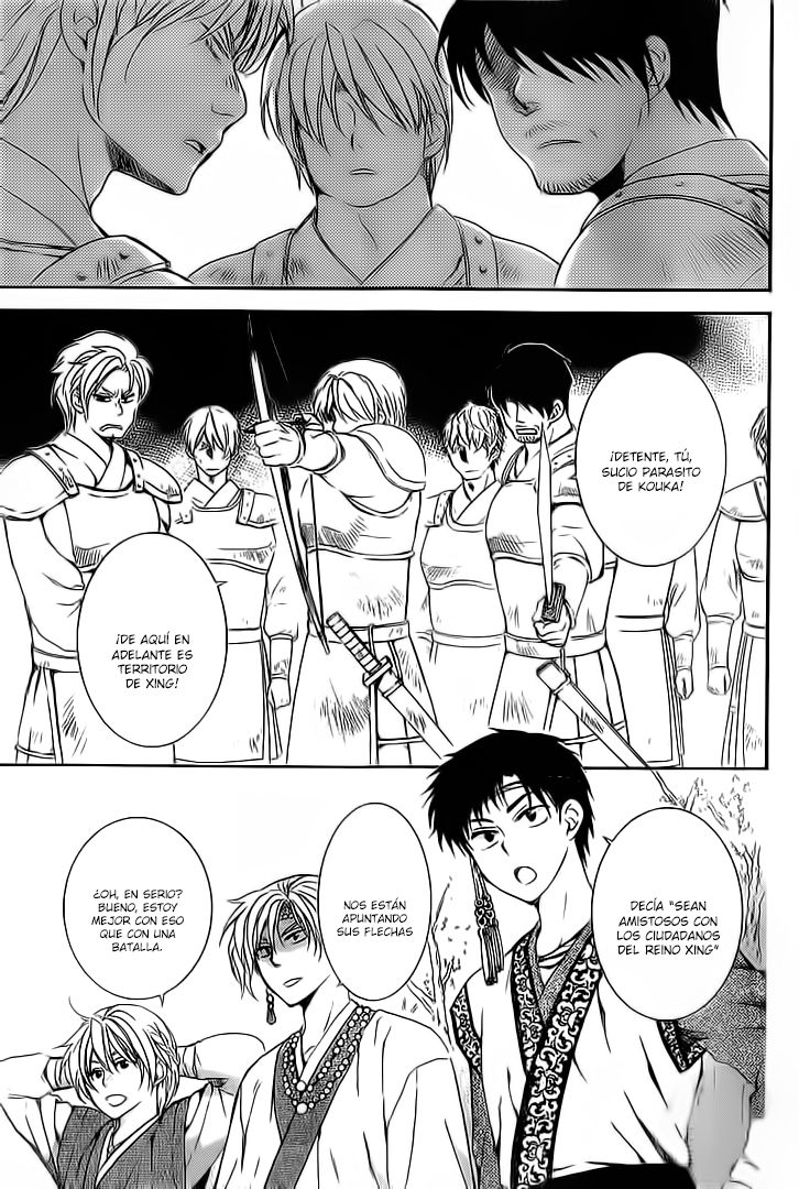 Read Akatsuki No Yona Es Manga Online
