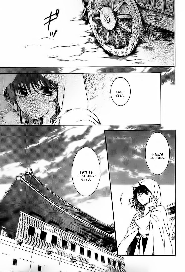 Read Akatsuki No Yona Es Manga Online
