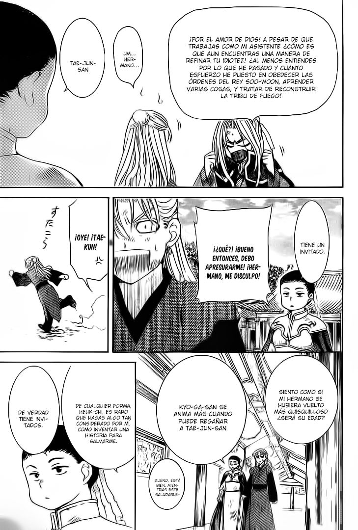 Read Akatsuki No Yona Es Manga Online