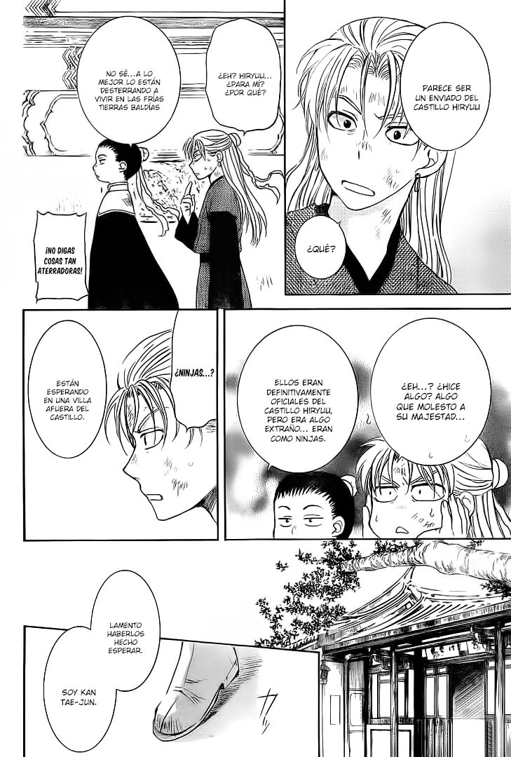 Read Akatsuki No Yona Es Manga Online
