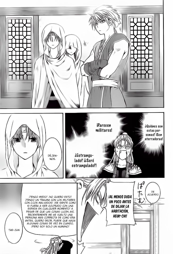 Read Akatsuki No Yona Es Manga Online
