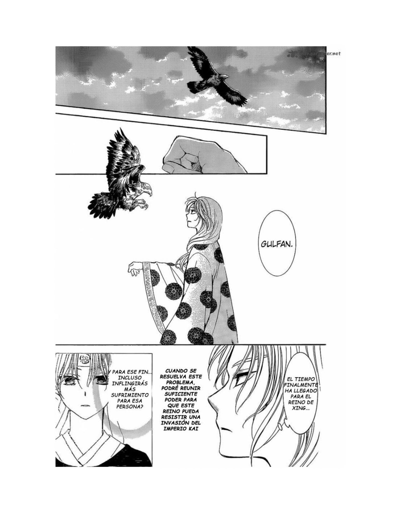 Read Akatsuki No Yona Es Manga Online