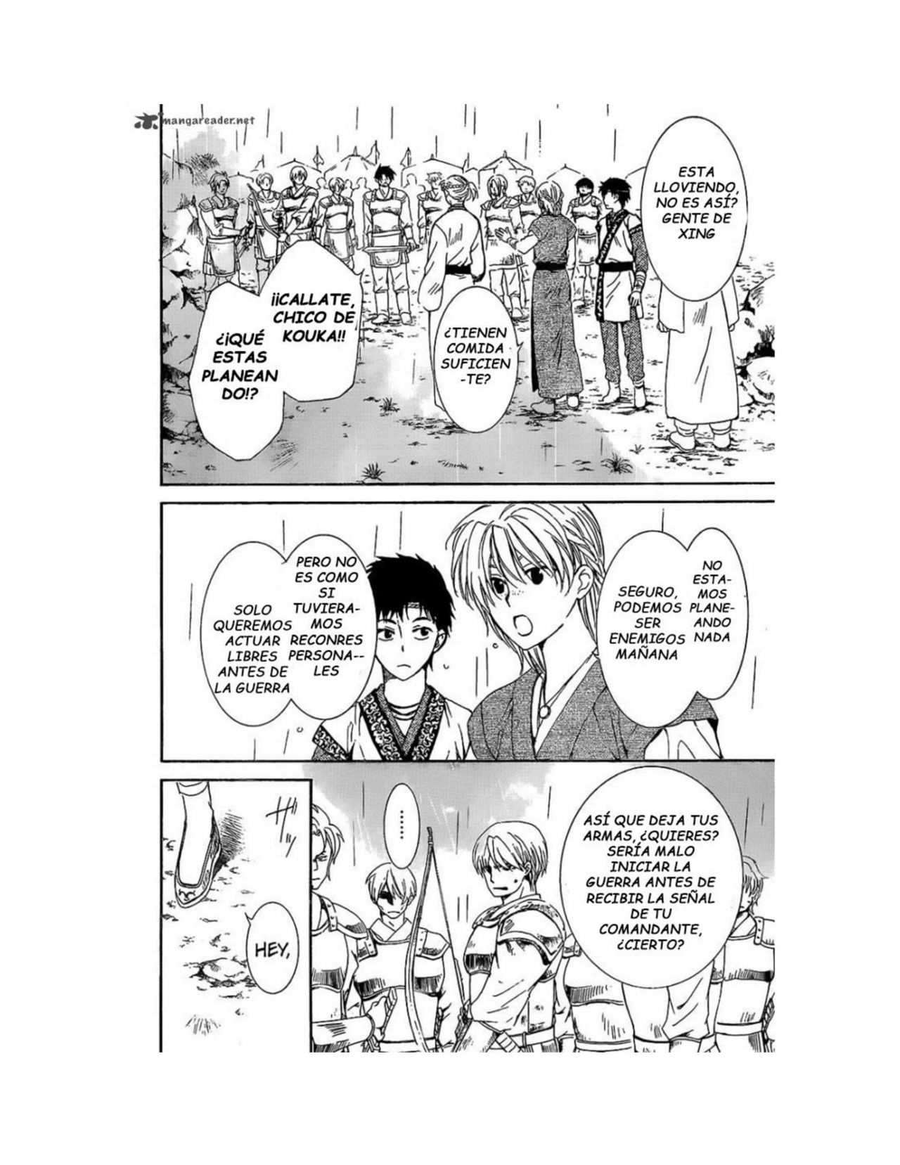 Read Akatsuki No Yona Es Manga Online