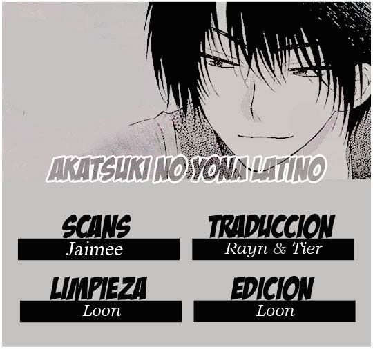 Read Akatsuki No Yona Es Manga Online