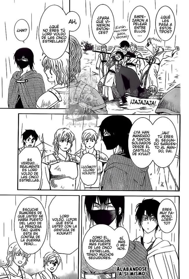 Read Akatsuki No Yona Es Manga Online