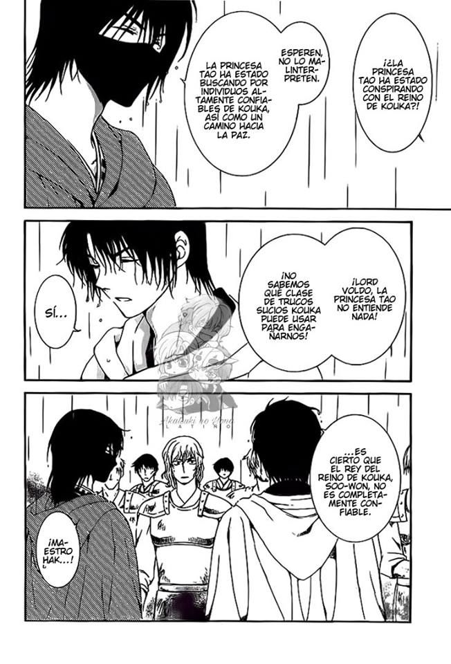 Read Akatsuki No Yona Es Manga Online