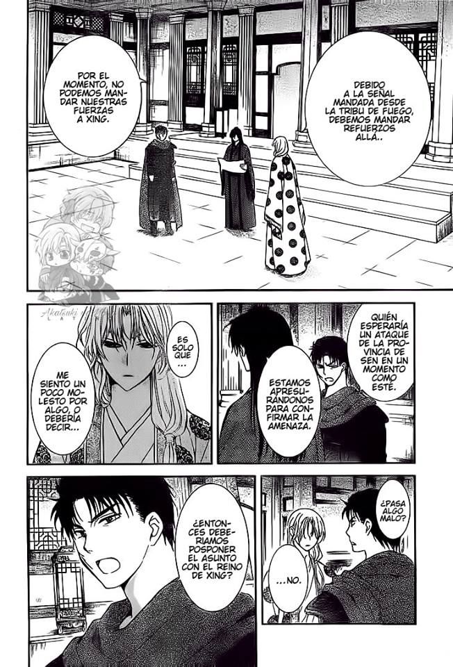 Read Akatsuki No Yona Es Manga Online
