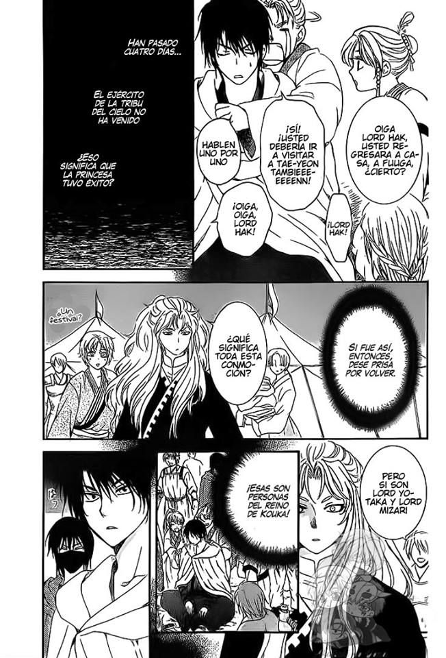 Read Akatsuki No Yona Es Manga Online