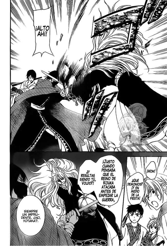 Read Akatsuki No Yona Es Manga Online