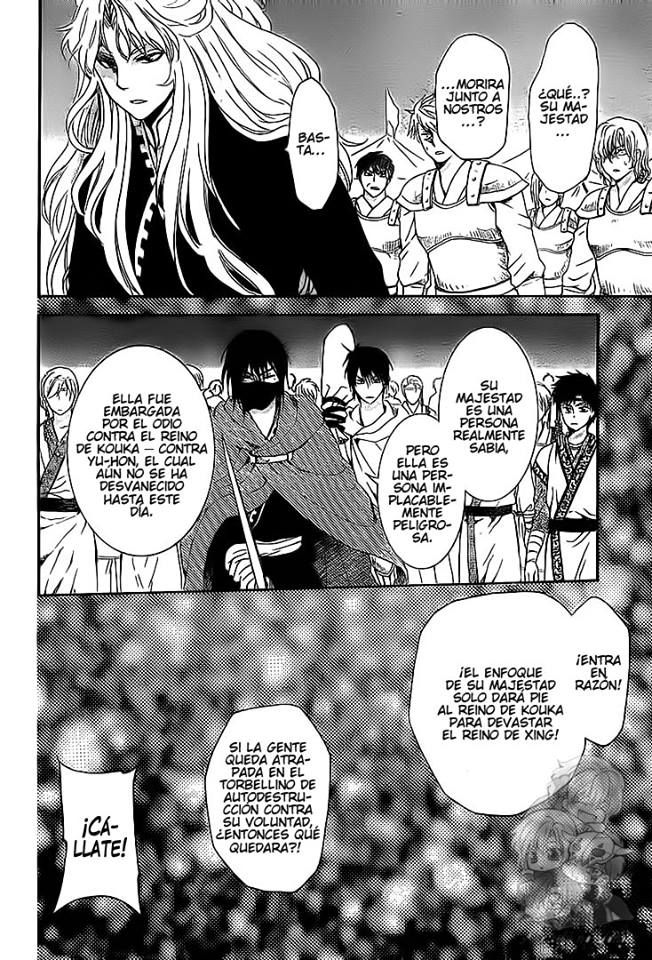 Read Akatsuki No Yona Es Manga Online