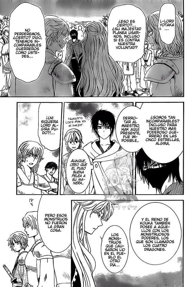 Read Akatsuki No Yona Es Manga Online