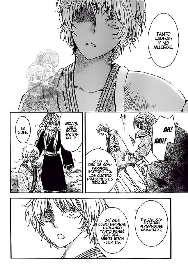 Read Akatsuki No Yona Es Manga Online