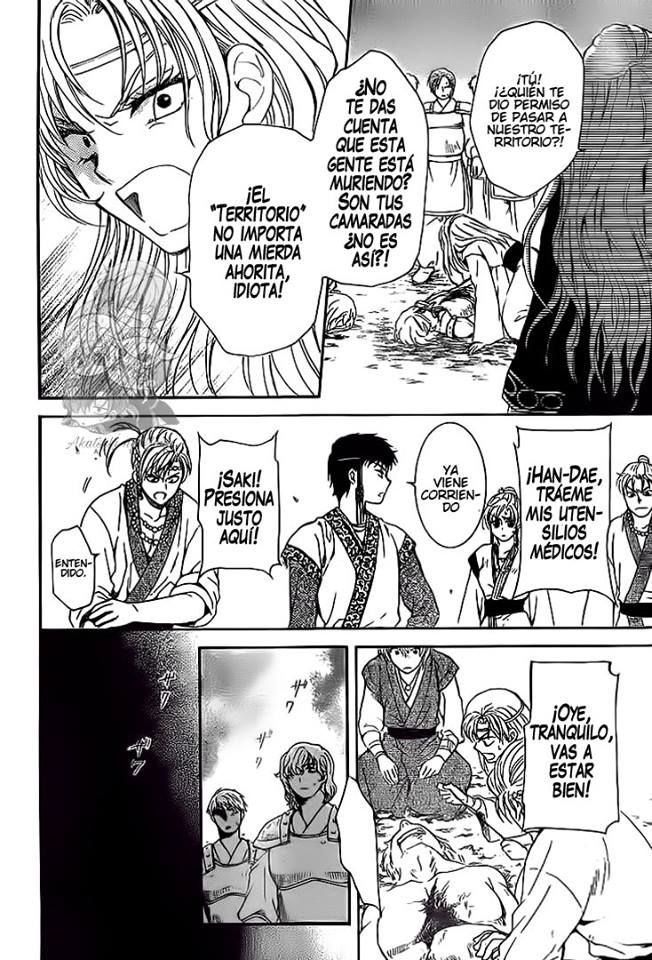 Read Akatsuki No Yona Es Manga Online