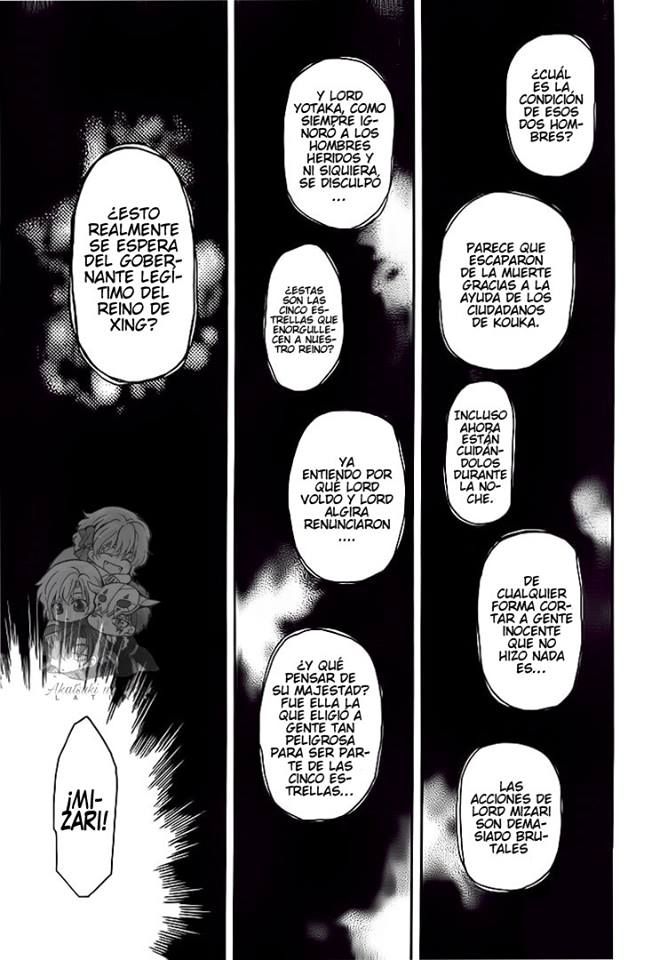 Read Akatsuki No Yona Es Manga Online