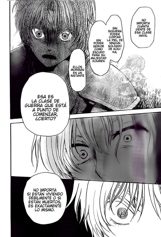 Read Akatsuki No Yona Es Manga Online