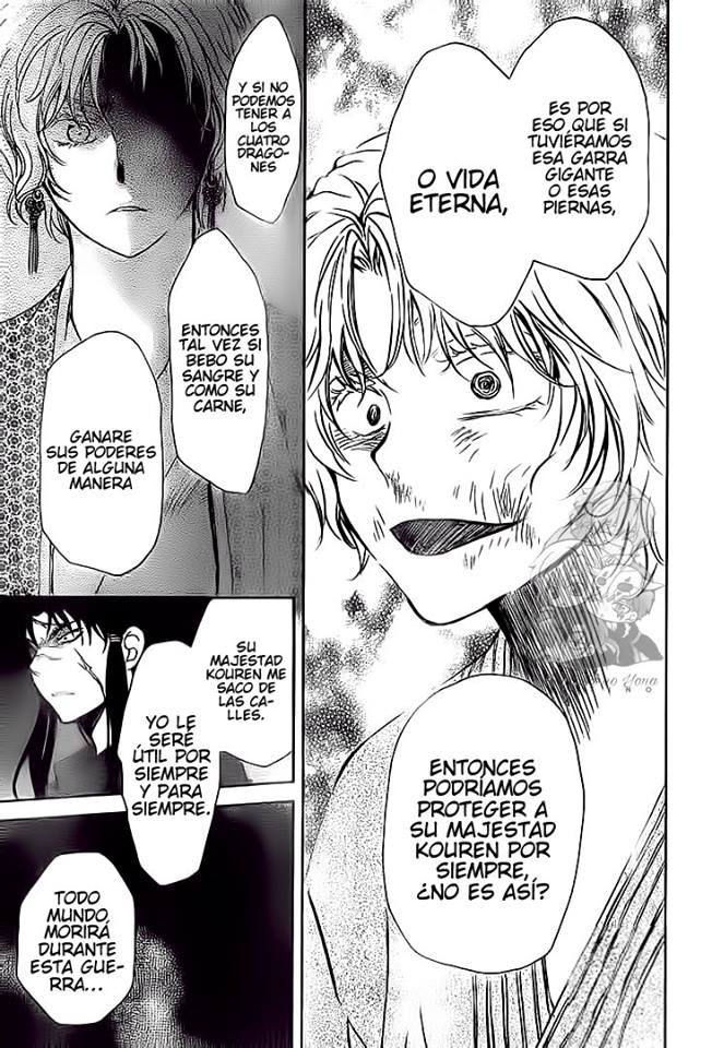 Read Akatsuki No Yona Es Manga Online
