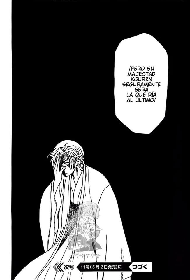 Read Akatsuki No Yona Es Manga Online
