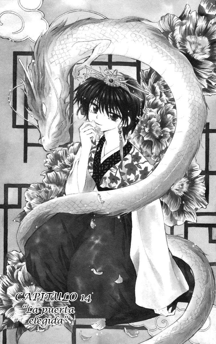 Read Akatsuki No Yona Es Manga Online
