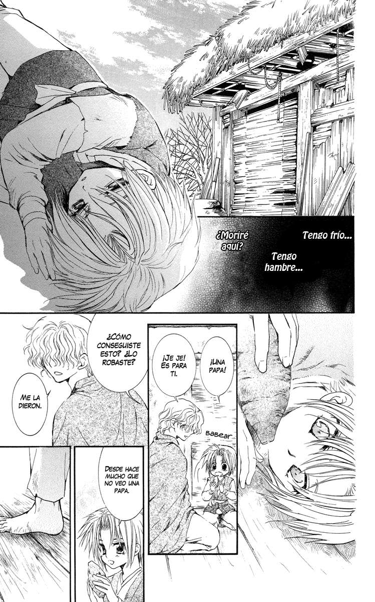 Read Akatsuki No Yona Es Manga Online