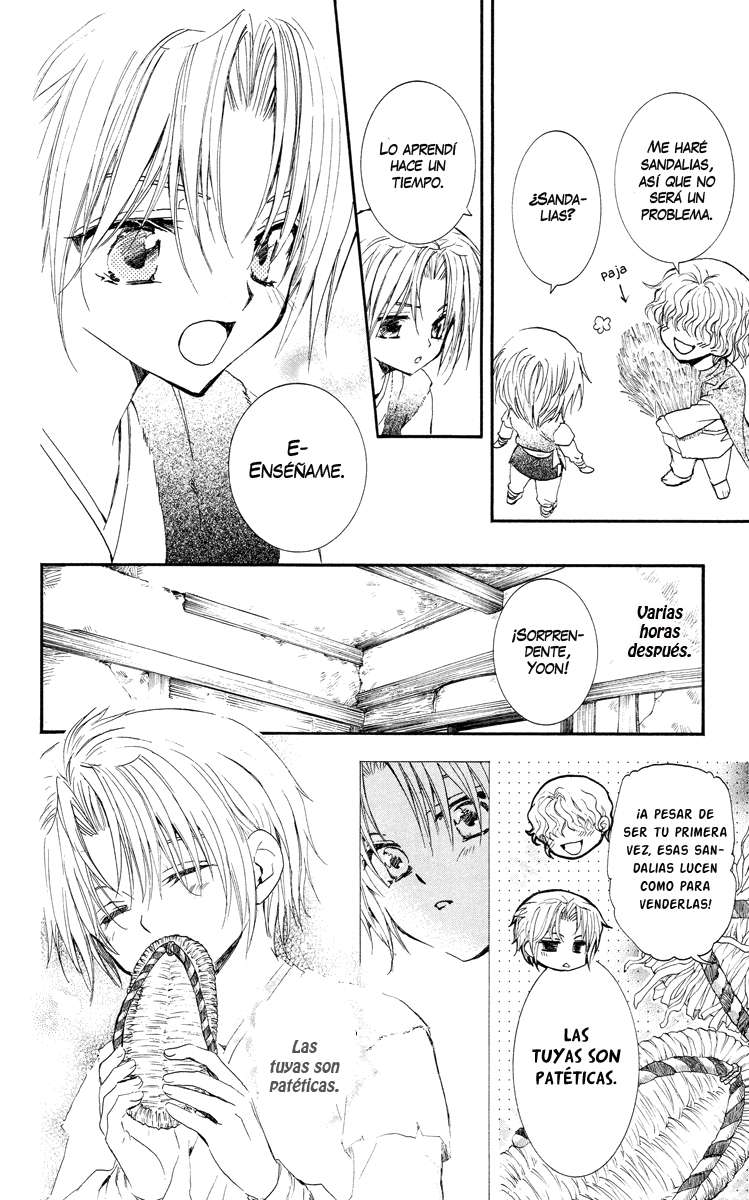 Read Akatsuki No Yona Es Manga Online