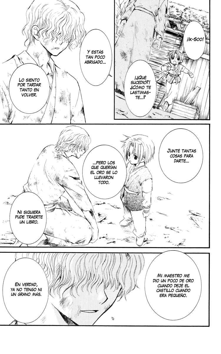 Read Akatsuki No Yona Es Manga Online