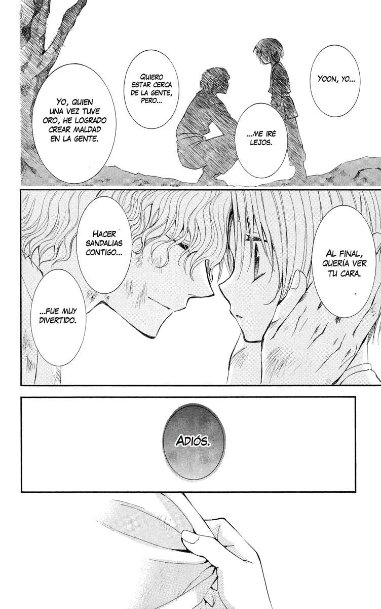 Read Akatsuki No Yona Es Manga Online