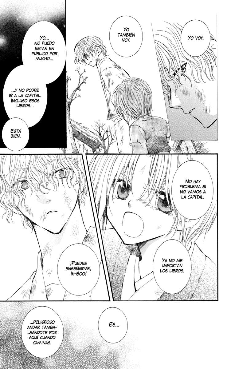 Read Akatsuki No Yona Es Manga Online