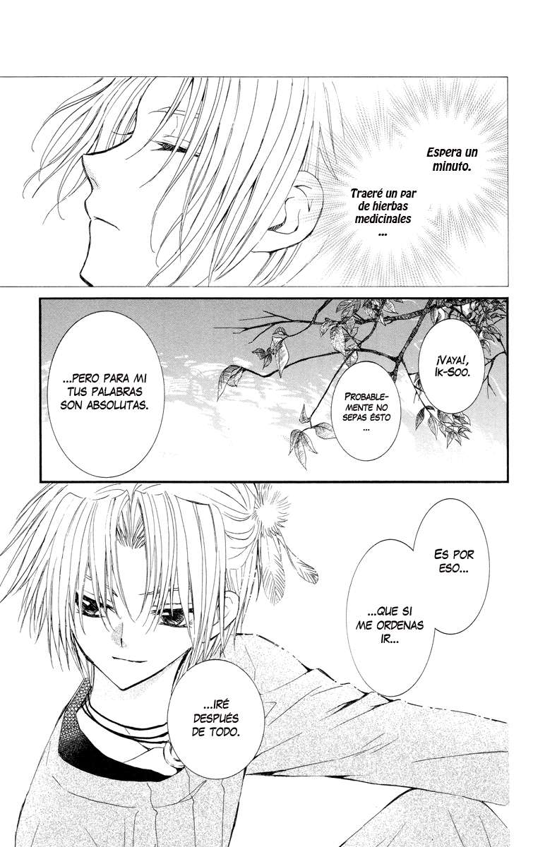 Read Akatsuki No Yona Es Manga Online