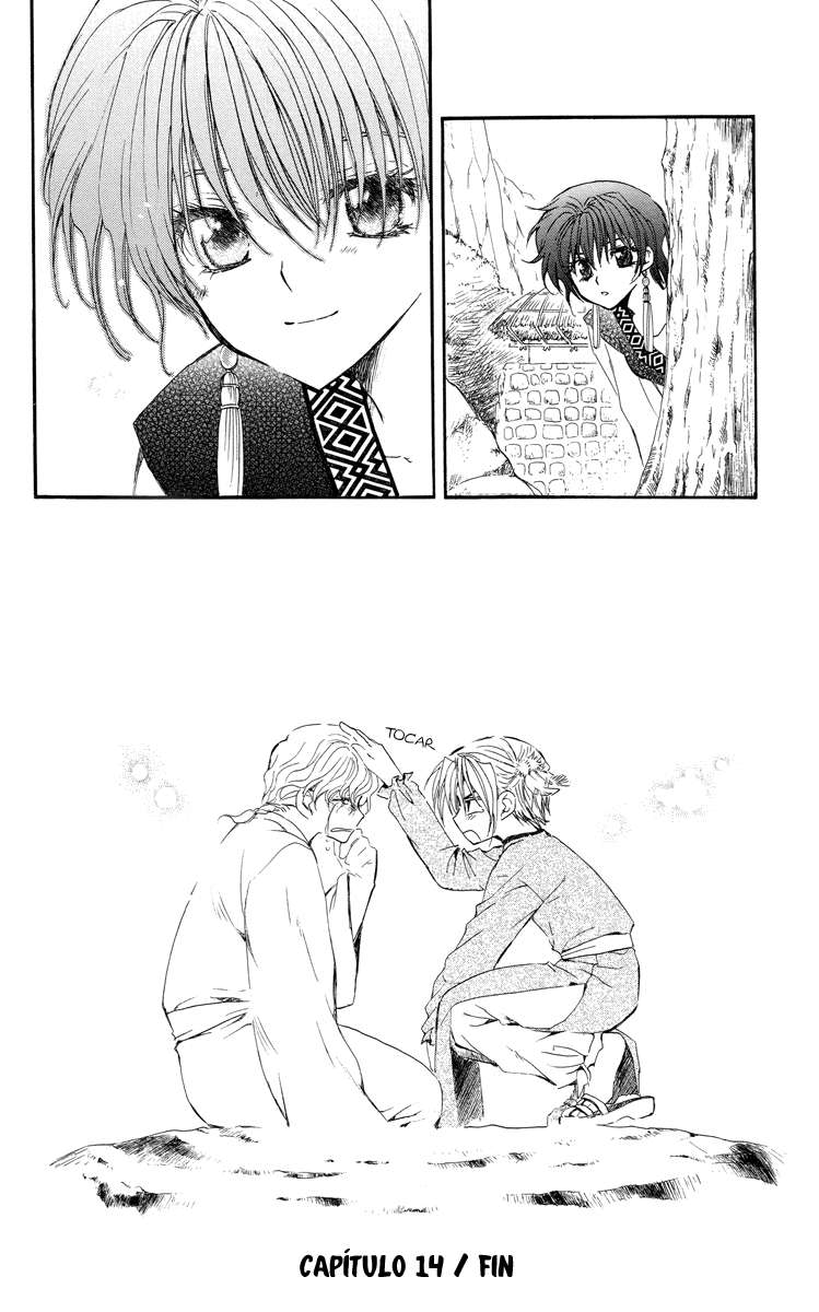 Read Akatsuki No Yona Es Manga Online