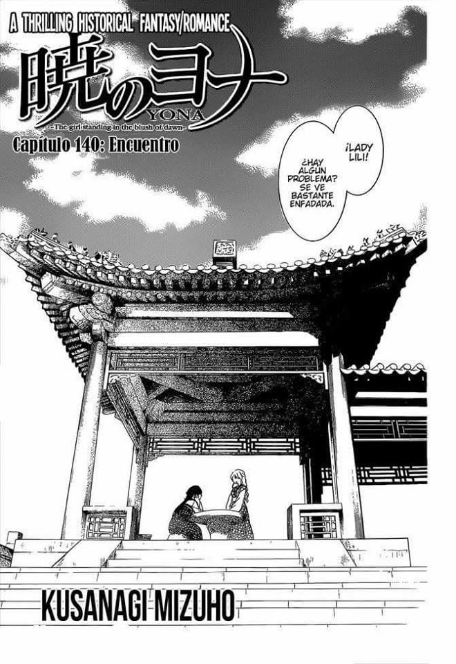Read Akatsuki No Yona Es Manga Online
