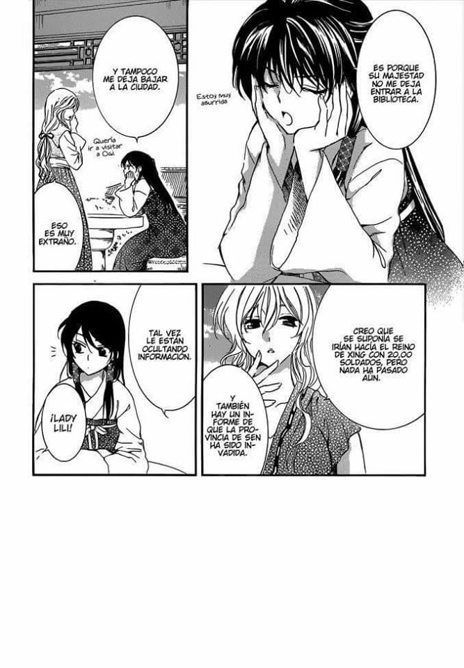 Read Akatsuki No Yona Es Manga Online