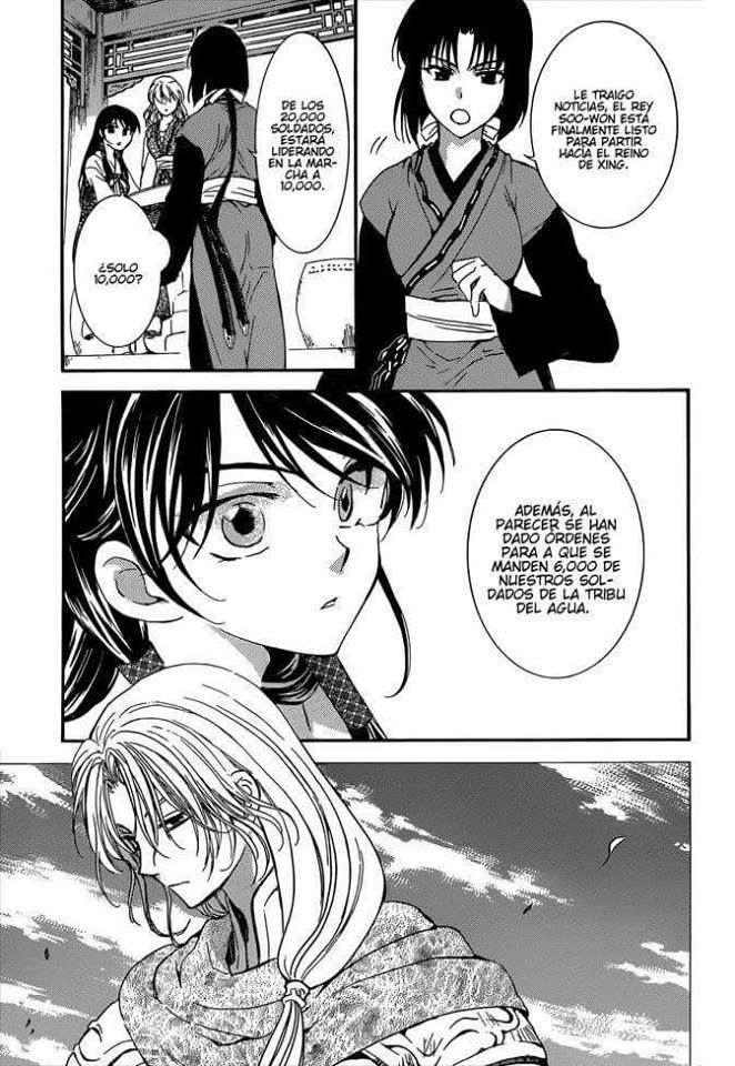 Read Akatsuki No Yona Es Manga Online