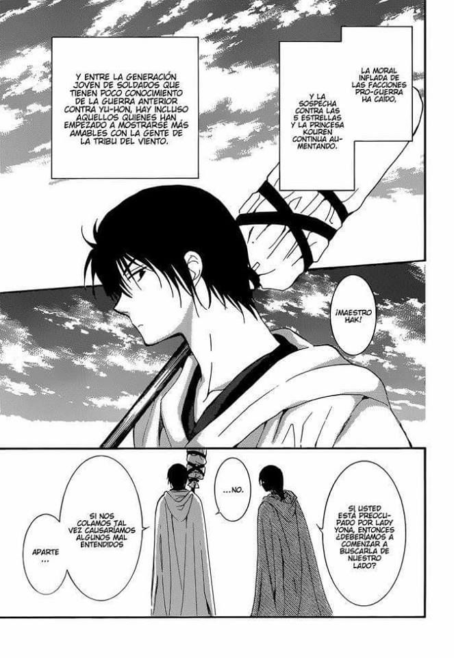 Read Akatsuki No Yona Es Manga Online