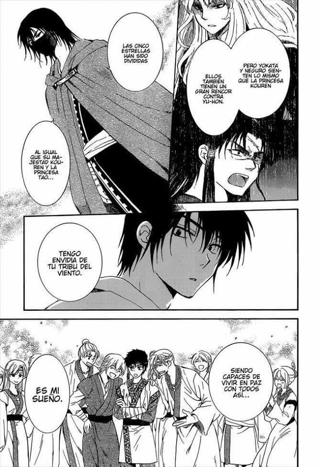 Read Akatsuki No Yona Es Manga Online