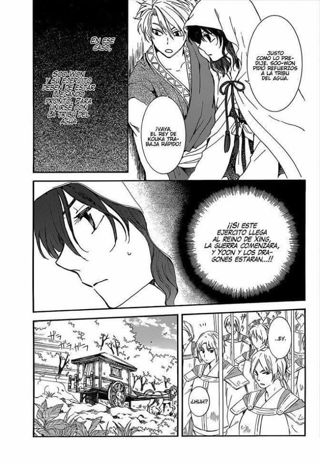 Read Akatsuki No Yona Es Manga Online
