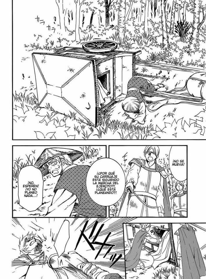 Read Akatsuki No Yona Es Manga Online