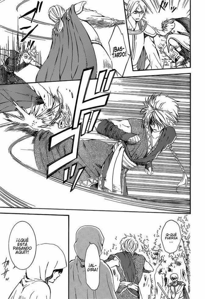 Read Akatsuki No Yona Es Manga Online