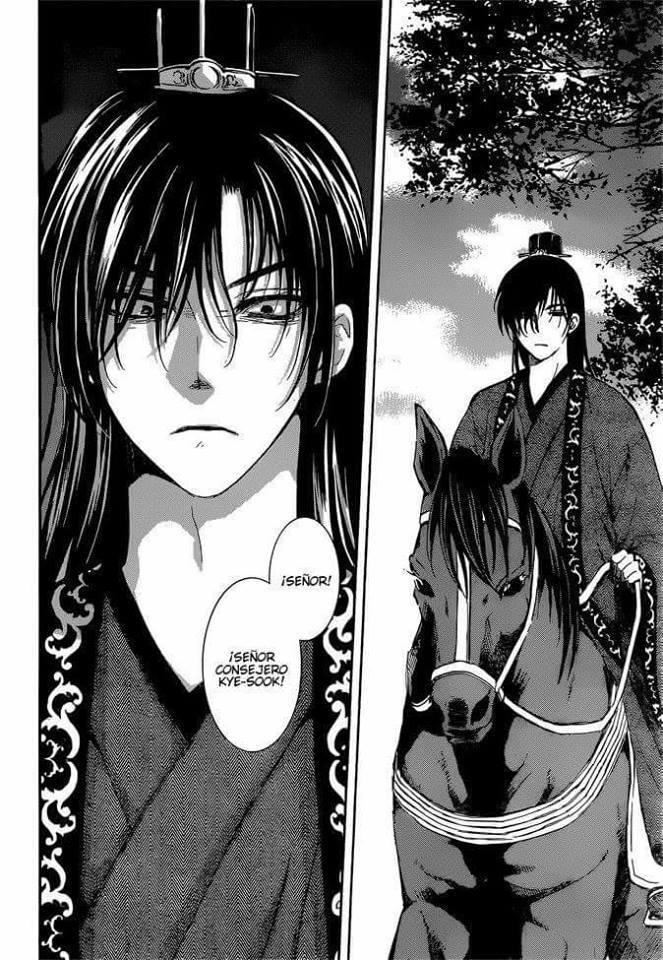 Read Akatsuki No Yona Es Manga Online
