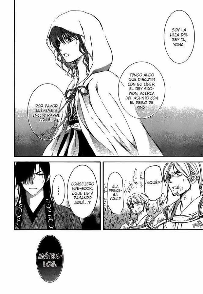 Read Akatsuki No Yona Es Manga Online