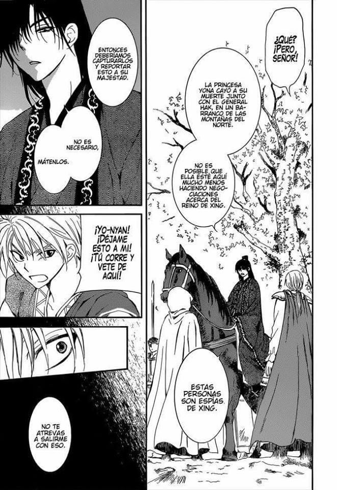Read Akatsuki No Yona Es Manga Online