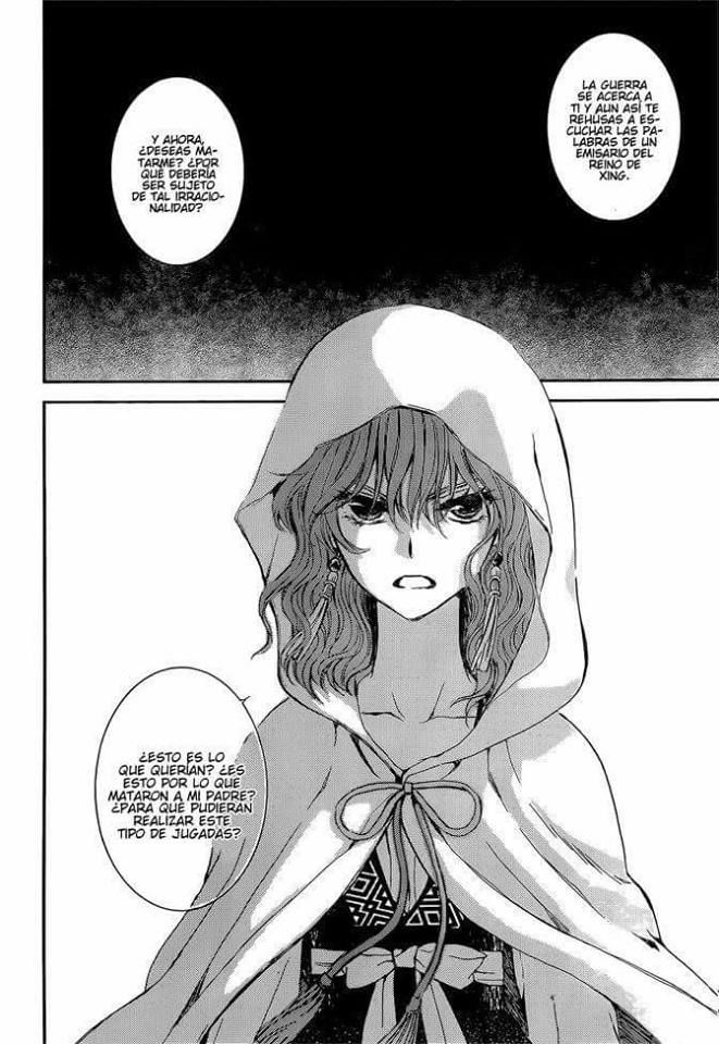 Read Akatsuki No Yona Es Manga Online